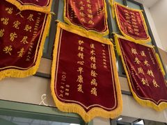 -半岛宠物医院24小时·内窥镜·牙科·碎石中心(府城大道店)