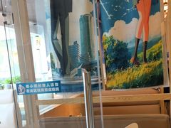 -禾绿回转寿司(苏宁广场店)