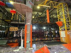 -嗨翻Hi-Fun竞技主题乐园·蹦床团建生日轰趴(荆川 国光1937店)