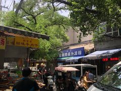 -清真·宏顺祥卤汁凉粉(大皮院店)