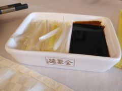 -北京全聚德(天安门店)