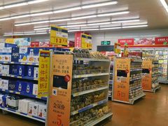 -麦德龙(包河店)