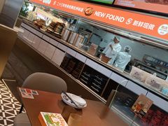 -新发现(苏州中心商场店)