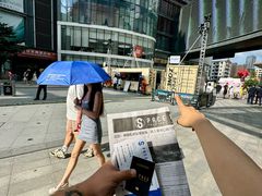 -大悦城(沈阳中街店)