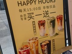 -LAVAZZA拉瓦萨咖啡(星荟中心店)