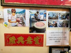 -张财记虾酱(石麟阁店)