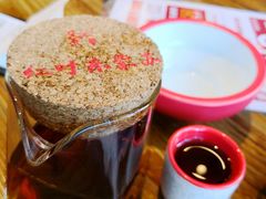 -红料理|串串有瘾·烧烤(吴中路店)