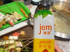 -海尔巴格·新疆菜(吐鲁番店)