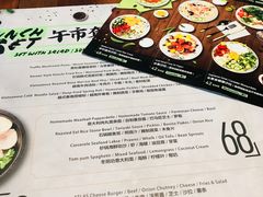 -ATLAS COFFEE(雅居乐中心店)