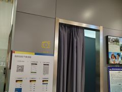 -方快照相馆(光新乐购店)