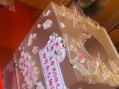 -鸡鸣赐茶(鸡鸣寺路店)
