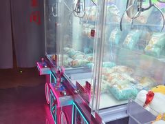 -神帆·元气汤泉(解放西路店)