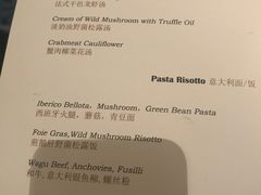 -Oyster Talks 四度蚝法餐厅