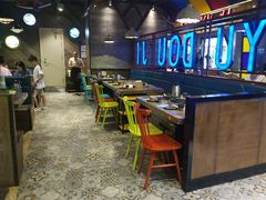 大堂-鱼豆吉·豆浆鱼火锅(宜昌万达店)