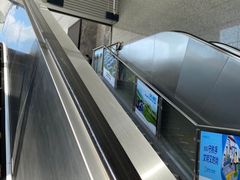 -东街口(地铁站)