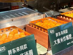 -梨花自助烤肉(西三旗万象汇黑金店)