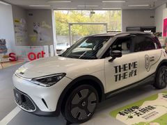 -上海浦东smart汽车全功能店(金桥店)