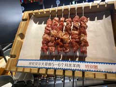 -很久以前羊肉串(南京路第一百货店)