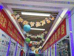-乐博乐博少儿编程·乐高机器人编程·信息学竞赛(百仕达校区)