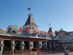 -沈阳方特欢乐世界