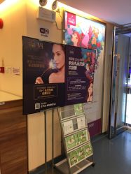 -深圳美莱医疗美容医院