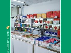 零售区-稻香村(前门公交站店)