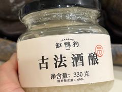 -盒马鲜生(富田新天地店)