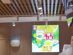 -西贝(南开大悦城店)