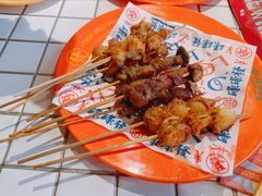 -碌碌发·东南亚风味烧烤档(体育西店)
