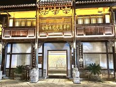 -茅山东方盐湖城景区