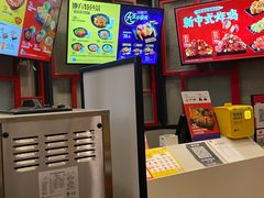 -永和大王(长寿路店)