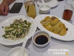 -知味观(湖滨店)