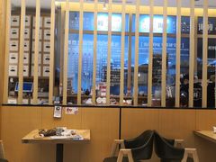 大堂-海鳗鲜味研究所(城中万达店)