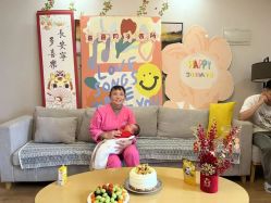 -喜喜·全套房月子会所(罗宾森广场店)