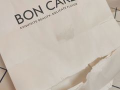 -BONCAKE裱花蛋糕(万象汇店)