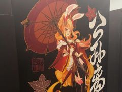 -暴风岛沉浸式体验馆(百联世纪店)