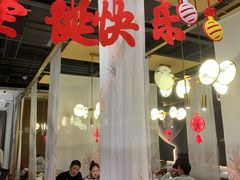 -乔阿马·江南味·驴肉香(龙湖华泾天街店)