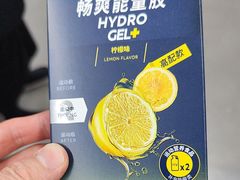 -迪卡侬(西三旗店)