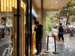 -堂上堂(益民街店)
