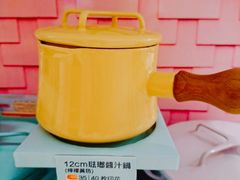 -万宁(新澳门银河店)