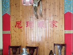 -尼玛藏家风味园(阿山食城店)