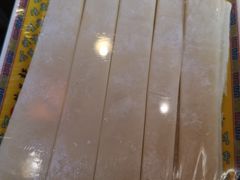 小芦抻面-芦月轩羊蝎子(北蜂窝店)