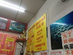 -明呈黄鱼面馆(斜土路店)
