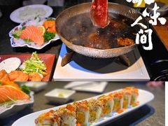 和牛寿喜锅配珍蘑四品-将太无二·北美传奇寿司(瑞士公寓店)
