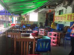 -花苑美食横琴生蚝火锅(拱北粤华路店)