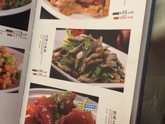菜单-九头鸟酒家(四道口店)