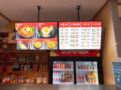 -鸡西冷面(翠竹店)