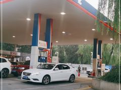 -中化道达尔太阳宫加油站