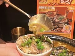 -探鱼·鲜青椒爽麻烤鱼(正佳广场店)