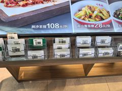 -小柴米·传统江西菜(八一广场店)